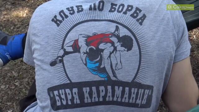 Народни борби в с. Калугерово, 2021 г.