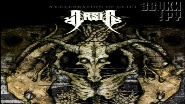 Arsis - Worship Depraved