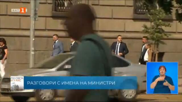 По света и у нас – 02.08.2021 г. 20:00 ч. по БНТ