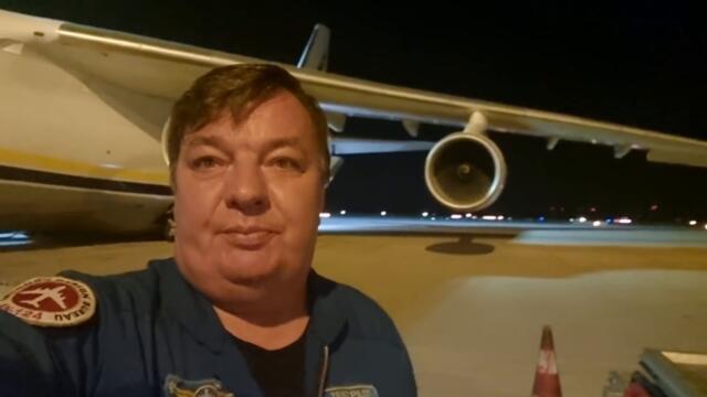 Ан-124 Руслан. Летим в Африку, рейс Лейпциг,Германия - Ниамей,Нигер. Запуск двигателей и полнолуние.