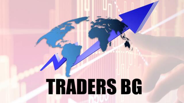 Най-стойностното трейдинг комюнити в България - Traders bg