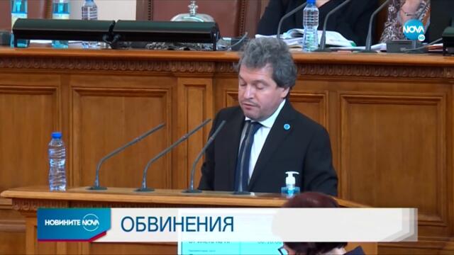 Новините на NOVA (29.07.2021 - централна емисия)