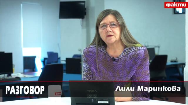 Служебното правителство срещу мръсните пари - "Разговор" с Росен Миленов