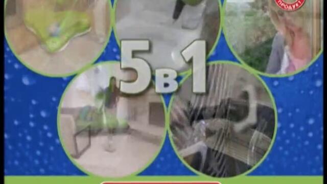 Btv Reclama - Vbox7[via torchbrowser.com]