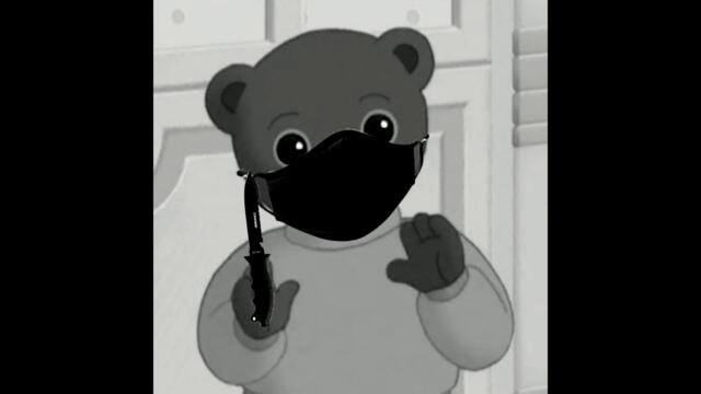 Petit Ours Brun [Drill Remix]