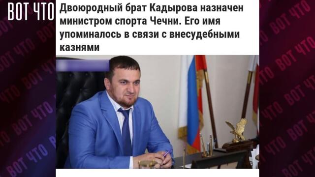 НАЙДЕНЫ ПОДЖИГАТЕЛИ ЛЕСОВ. ДОКУМЕНТЫ МИНОБОРОНЫ СЛИЛИ В СЕТЬ. ПРЕЗИДЕНТ ПРОЙДЁТ ПОЛИГРАФ_ГНПБ