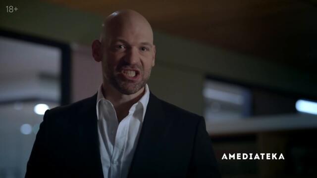 Миллиарды (5 сезон) — Русский трейлер #2 (2021)