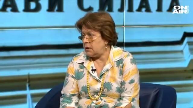 Дончева: ИТН са най-заинтересовани правителството да успее, искаме писмени споразумения