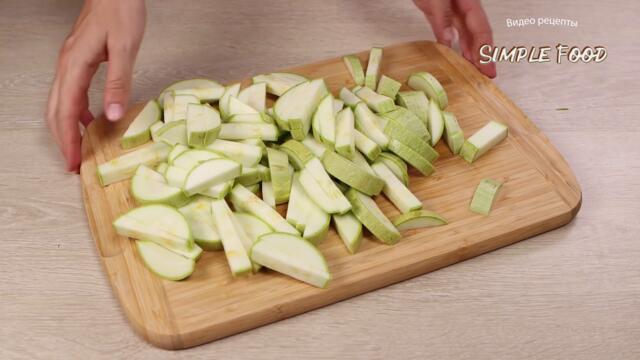 Готовлю ВСЁ ЛЕТО! Вкусные КАБАЧКИ - НОВЫЙ РЕЦЕПТ! Не думала, что это будет так вкусно!