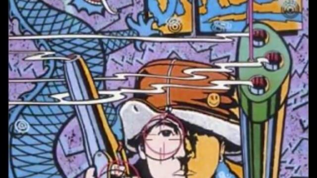 Bomb The Bass - Megablast *1988*