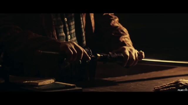 YAKUZA PRINCESS Trailer (2021)