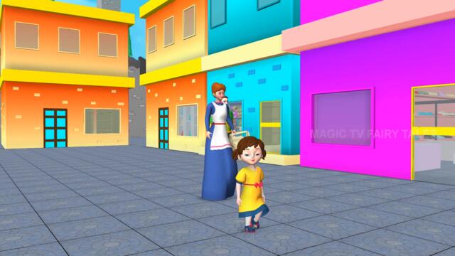 बैंगनी जार - The Purple Jar Story in Hindi | Hindi Fairy Tales | Hindi Stories | Kahani