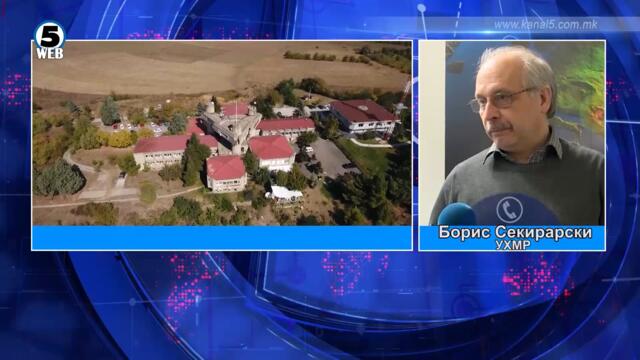 Посвежо со повремен пороен дожд, грмежи и ветер