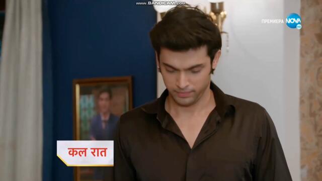 Изпитанията на живота - трейлър за епизод 110