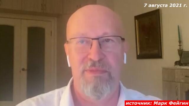 КОГДА РУХНЕТ ПУТИНСКИЙ РЕЖИМ? ОТРАВЛЕНИЕ АЛЕКСЕЯ НАВАЛЬНОГО! ТРАНЗИТ В КРЕМЛЕ! МИШУСТИН - ПРЕЗИДЕНТ?