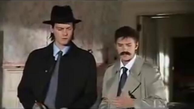 WKUK Happier and with your Mouth Open