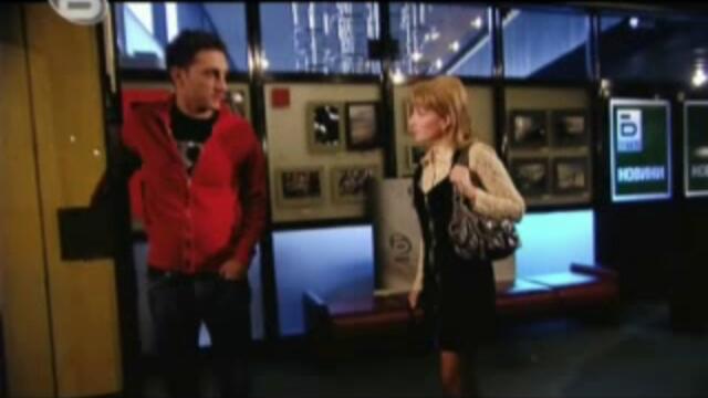 Добро утро - Vbox7[via torchbrowser.com]