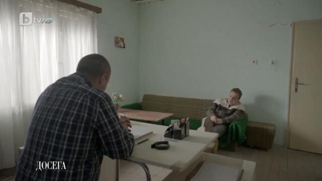 Столичани в повече: Сезон 13, епизод 8