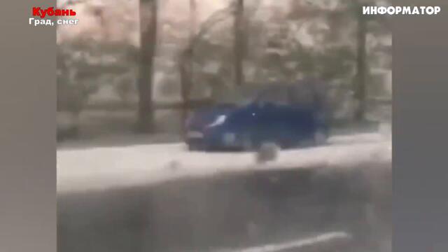 Катаклизмы за день 8 АВГУСТА 2021 | месть природы,изменение климата,событие дня,в мире,боль земли