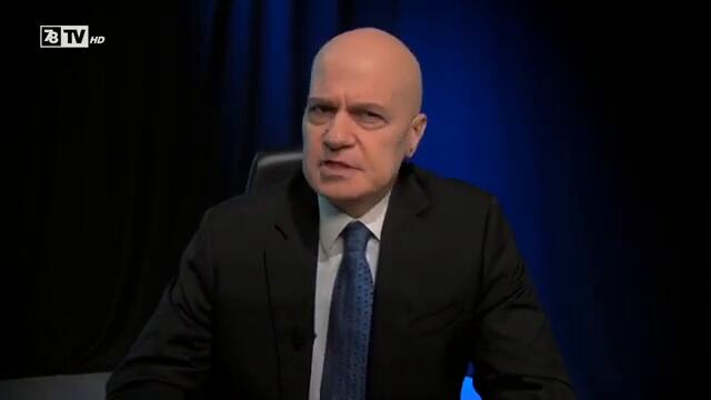 Слави Трифонов: Изобщо няма да предложим кабинет