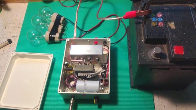 Електровъдици - Борисов 2