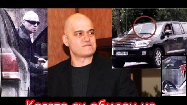 Kогато си обиден на всички,или.....