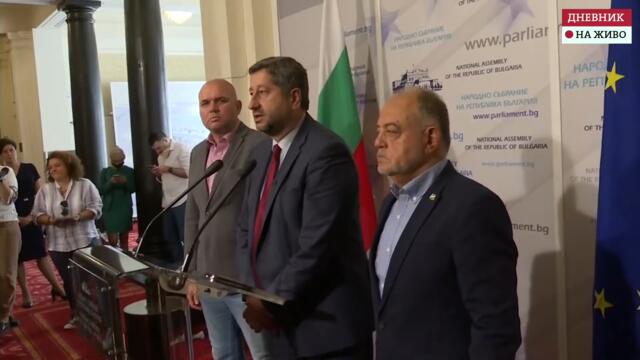 "Демократична България" няма да подкрепи кабинета на "Има такъв народ"