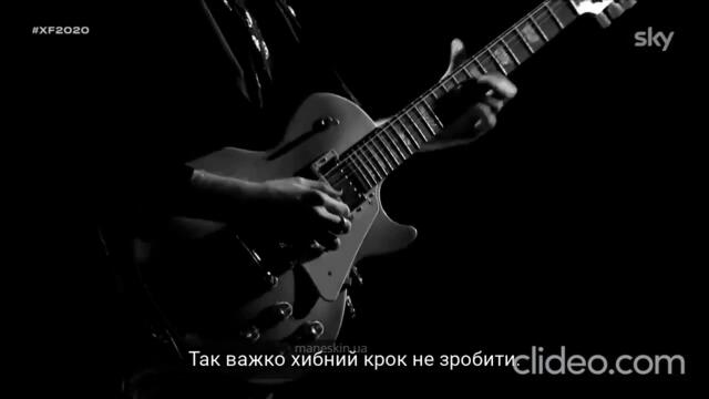 Maneskin - Vent'anni УКРАЇНСЬКІ СУБТИТРИ