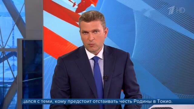 Президент общался со спортсменами, которым предстоит отправиться на Паралимпиаду в Токио.