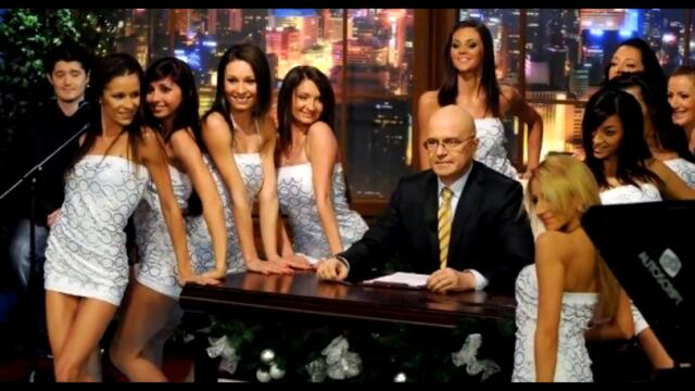 Слави Трифонов Кючек Асорти