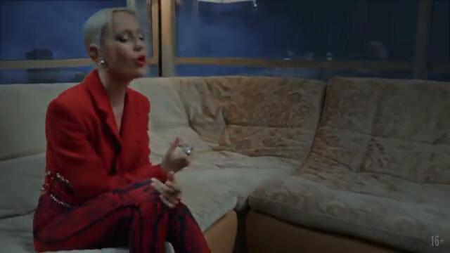 Клава Кока - Точка (Премьера клипа, 2021)