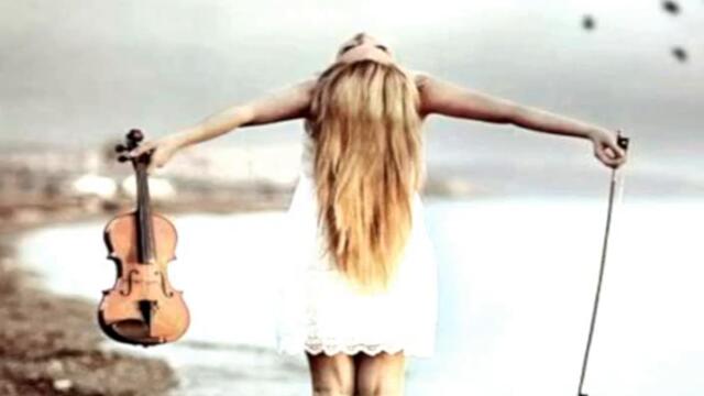 цигулка кючек - 9-ка