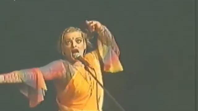 NINA HAGEN 2000 "Die Hagens" full documentary GERMAN TV