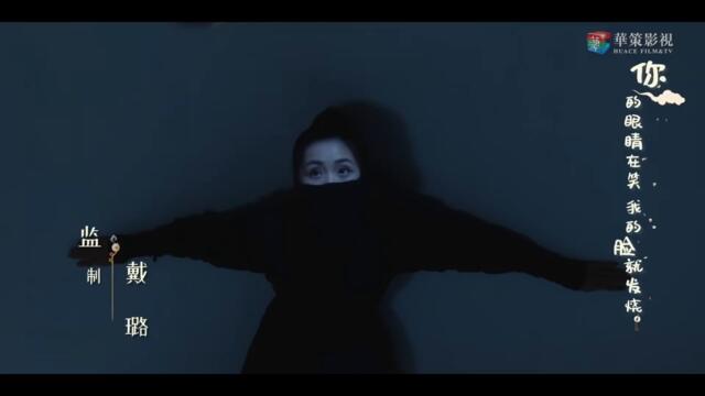 Любовь так романтична 27 серия (русская озвучка)дорама, A Love So Romantic