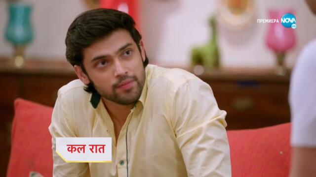 Изпитанията на живота  - трейлър за епизод 115 част 2