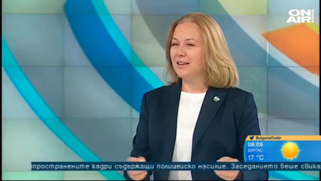 ДБ няма да подкрепи правителство с мандат на БСП, кои са "червените" им линии