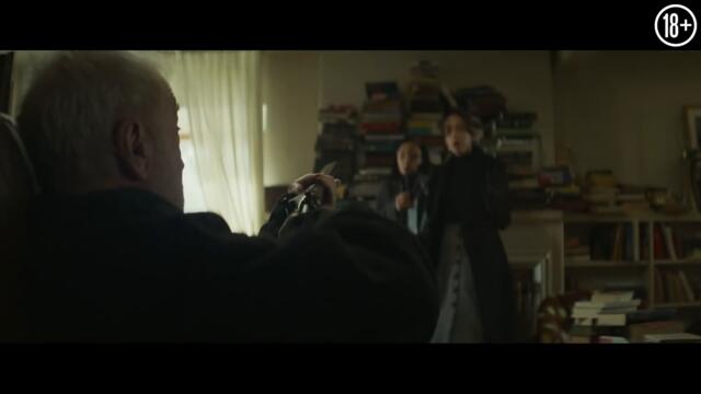 Бестселлер — Русский трейлер (2021)