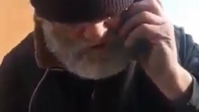 Улична Поезия Смях