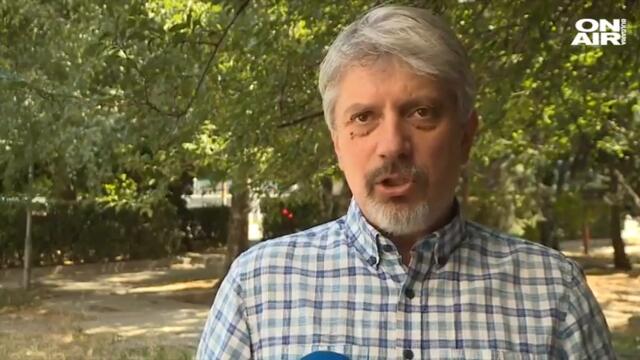 България е "оранжева", а Слънчев бряг е фрашкан