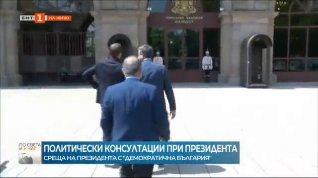 По света и у нас - извънредна емисия, 18.08.2021 г. 14:00 ч. по БНТ