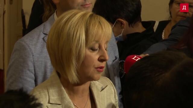 "Изправи се.БГ! Ние идваме!" има готовност за консултации с всички без ГЕРБ и ДПС