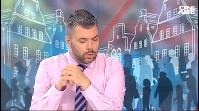 Защо България не успява да се пребори с корупцията?