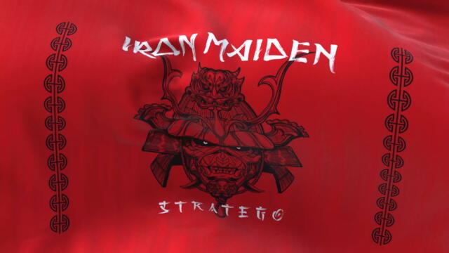 Iron Maiden - Stratego (Official Audio)