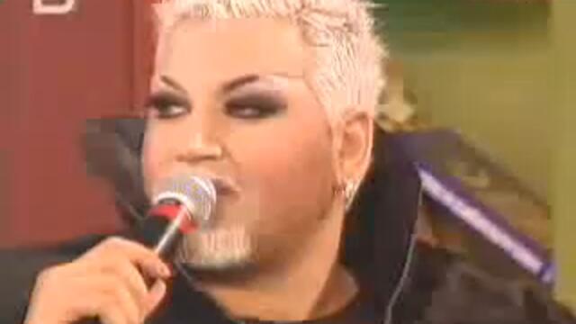 АЗИС ПРИ СЛАВИ: "НЕ КАЗВАЙ ЛЮБЕ ЛЕКА НОЩ"