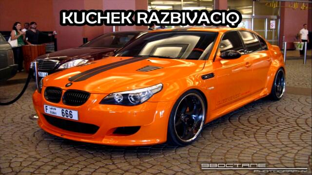 RAZBIVACIQ KUCHEK РАЗБИВАЦИЯ КЮЧЕК