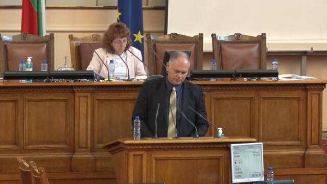 ВЪПРОС НА ГЕОРГИ КАДИЕВ КЪМ БОЙКО РАШКОВ НА 13 08 2021 В НС