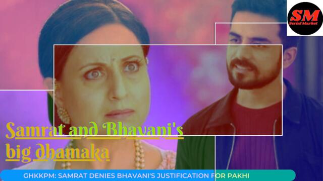 Ghum Hai Kisi Ke Pyar Mein full episode today. gum hai kisi ke pyar mein aaj ka episode