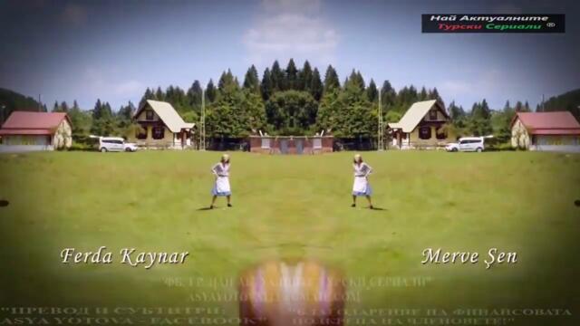 СЕВЕРНА ЗВЕЗДА 44 ЕПИЗОД 1 ЧАСТ БГ СУБ.