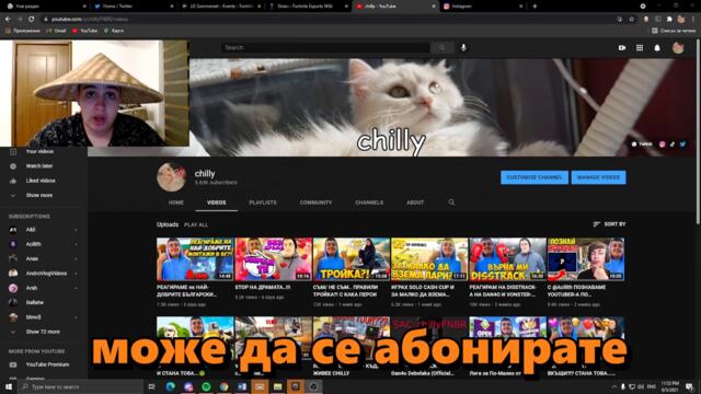 DATE SHOW-ТО НА CHILLY, НО TED4KA СЕ ВКЛЮЧВА?! "ЕПИЗОД-2"