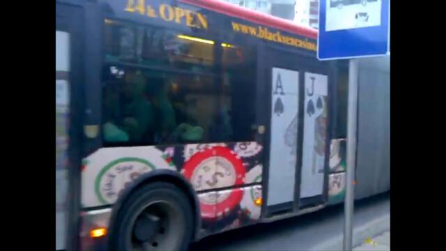 КЮЧЕК - АВТОБУС 148 / KUCHEK - AUTOBUS 148